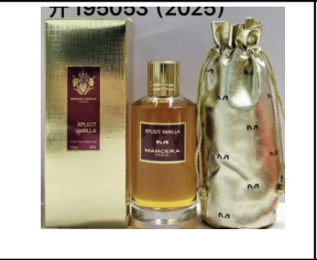 XPLICIT VANILLA — 100ML