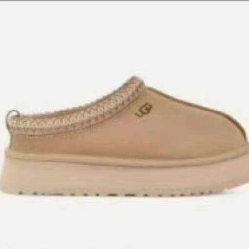 UGG sand braided-collar platform clogs