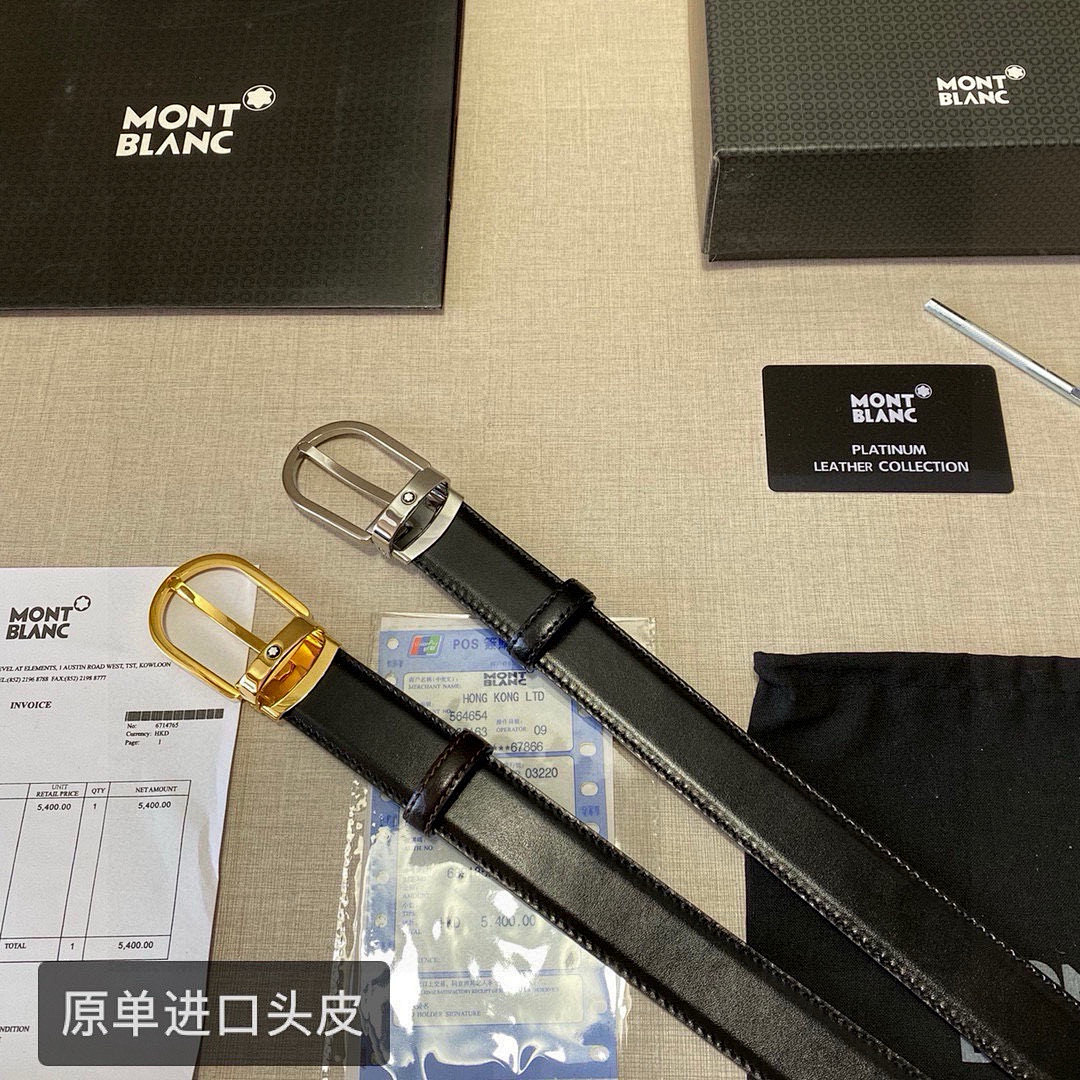 Montblanc Black Belt