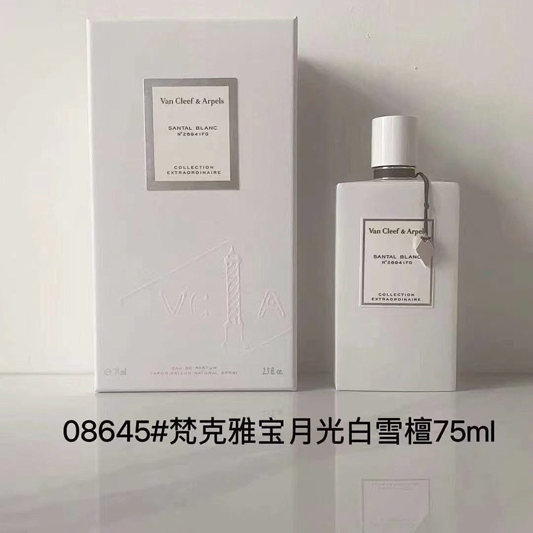 Van Cleef & Arpels White Fragrance