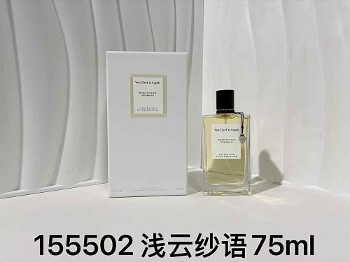 Van Cleef & Arpels White Fragrance