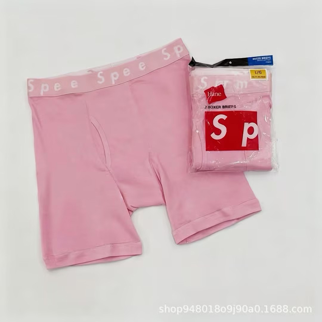 Supreme Pink Shorts