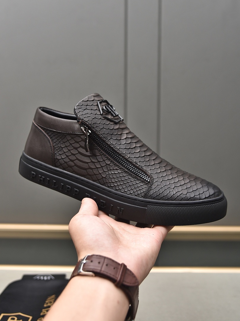 Philipp Plein Brown Shoes