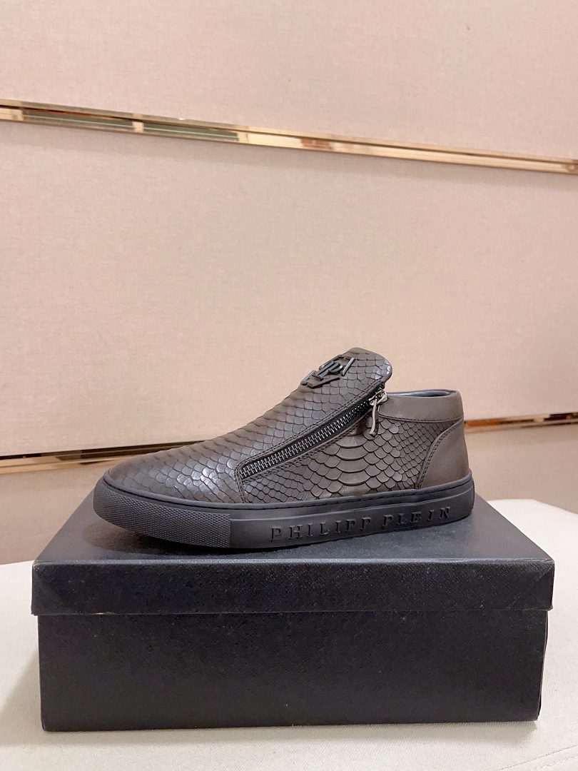 Philipp Plein Brown Shoes