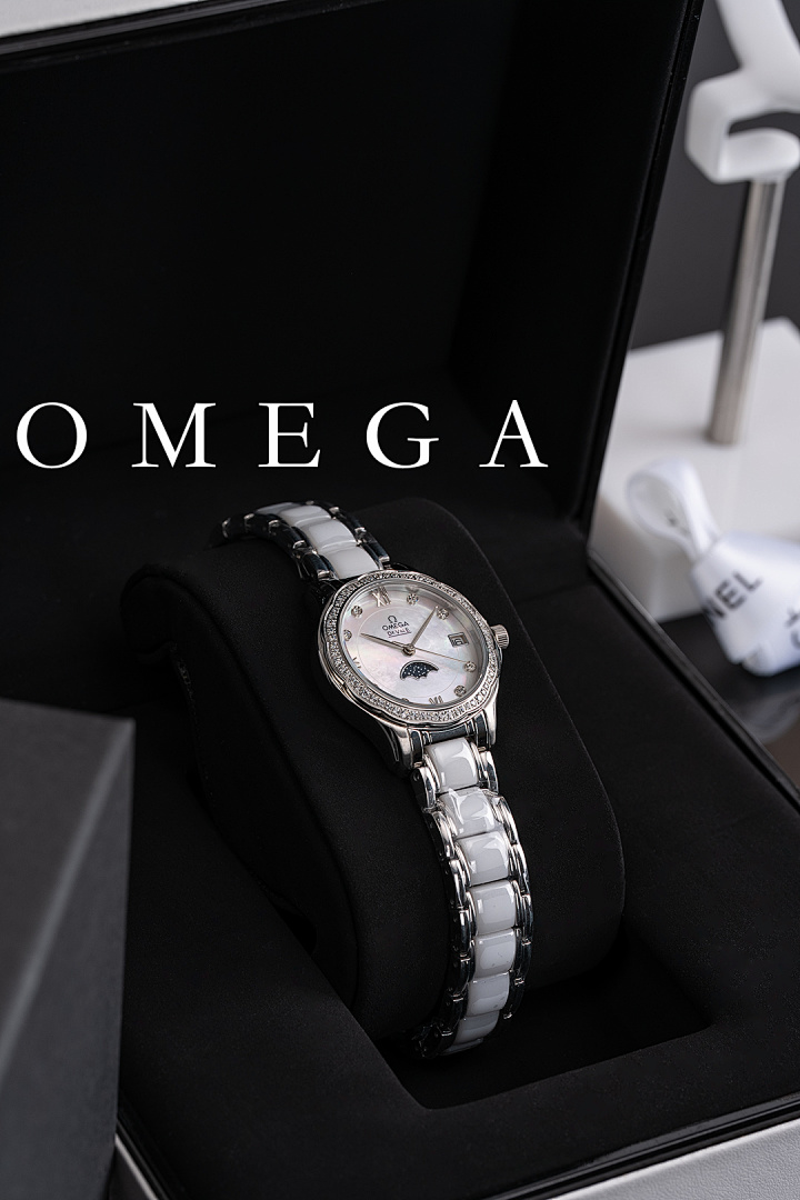 Omega White Watch